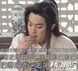 娱乐圈吃瓜的梗是什么